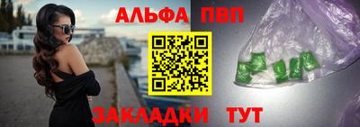 MESCALINE Краснознаменск