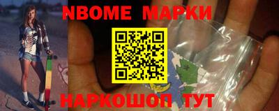 MESCALINE Краснознаменск