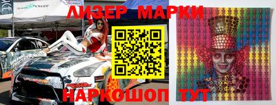 ГАЛЛЮЦИНОГЕННЫЕ ГРИБЫ Краснодар
