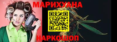 МДМА Краснокаменск