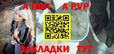 ГАЛЛЮЦИНОГЕННЫЕ ГРИБЫ Краснодар