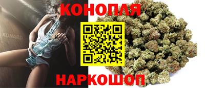 MESCALINE Краснознаменск