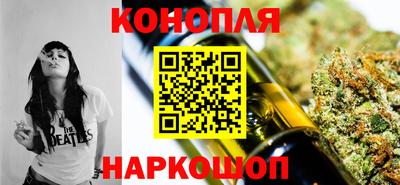 ГАЛЛЮЦИНОГЕННЫЕ ГРИБЫ Краснодар