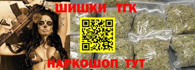 ГАЛЛЮЦИНОГЕННЫЕ ГРИБЫ Краснодар