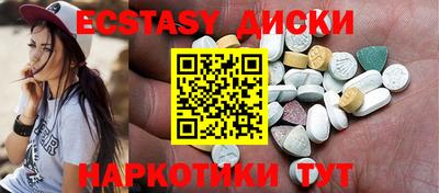 MESCALINE Краснознаменск