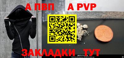 ГАЛЛЮЦИНОГЕННЫЕ ГРИБЫ Краснодар