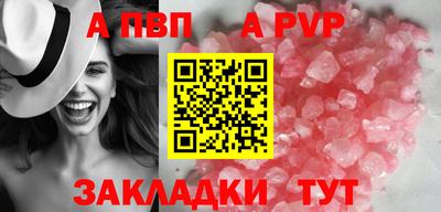 MESCALINE Краснознаменск