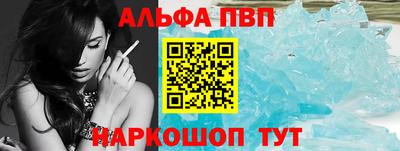 МДМА Краснокаменск