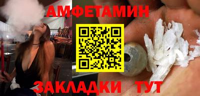 MESCALINE Краснознаменск