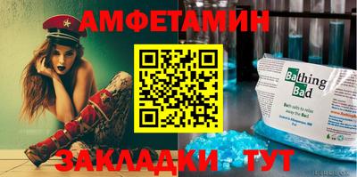 ГАЛЛЮЦИНОГЕННЫЕ ГРИБЫ Краснодар