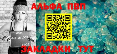МДМА Краснокаменск